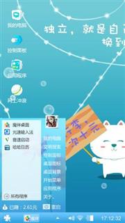 简单，朴素，清新