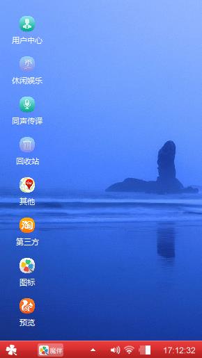心随我动