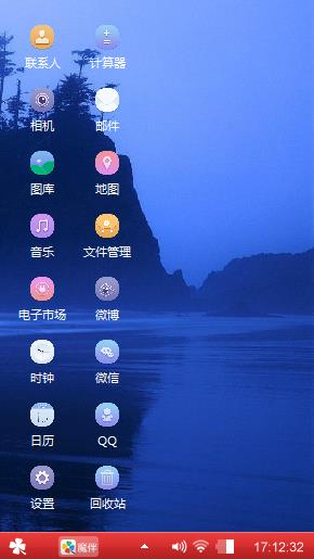 心随我动