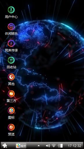 忘我