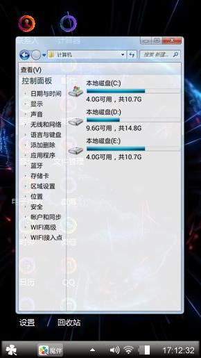 忘我