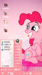 彩虹小马