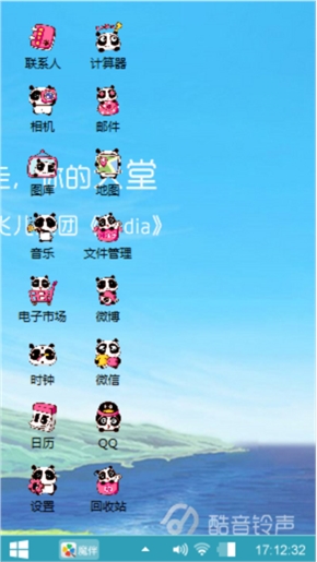 远方