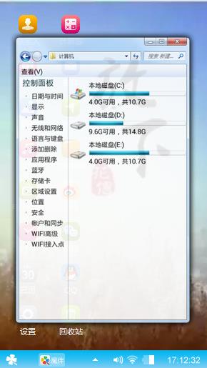 放下