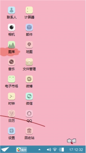 一直在迷路