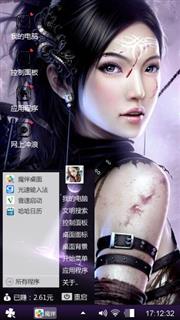 美女