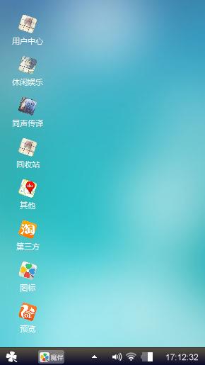 啊啊啊啊