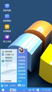Windows 7
