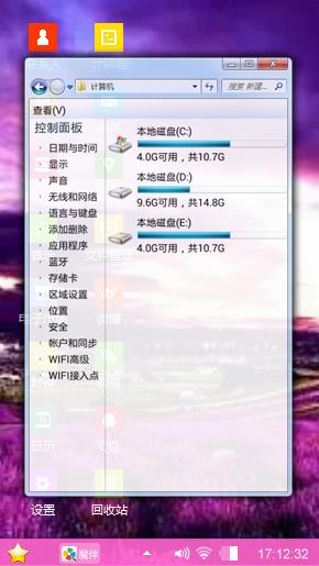 紫色