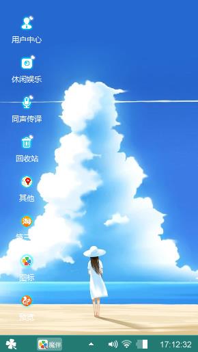 一个人