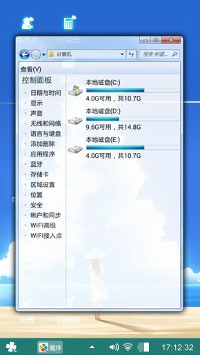 一个人