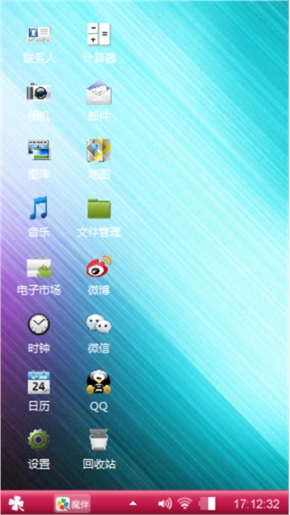 我心依旧1-4