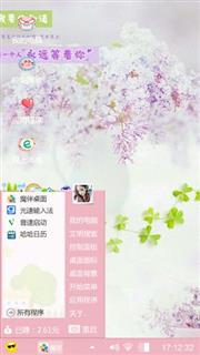 回忆