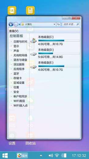 淡雅
