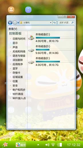 拽猫