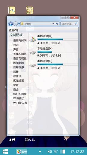 卷卷乐
