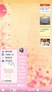 无题
