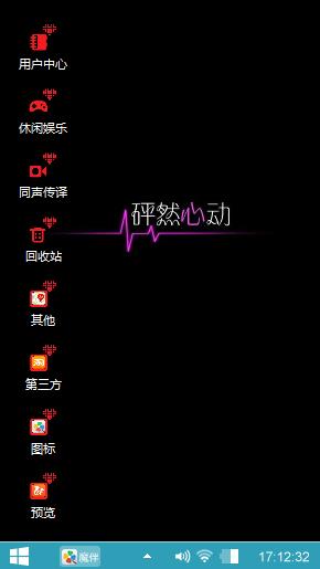 哎呦