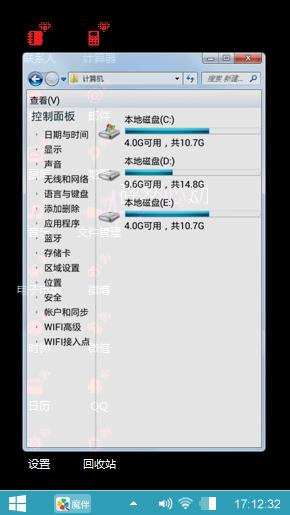哎呦