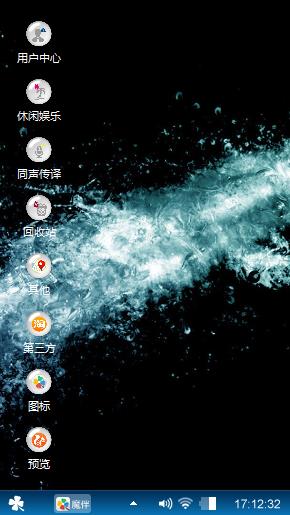 耐克标志