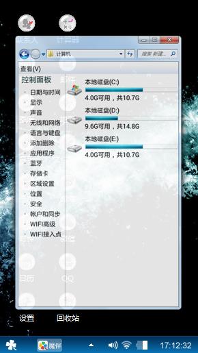 耐克标志