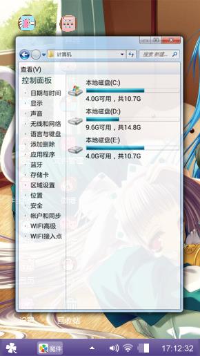 紫色