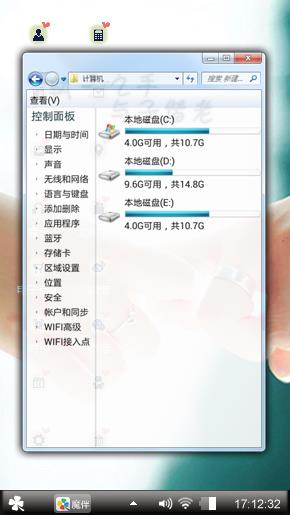 爱情唯美