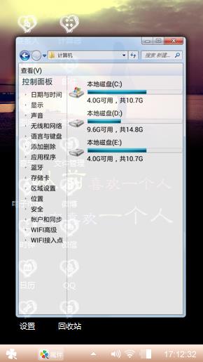 殇黎