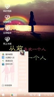 殇黎