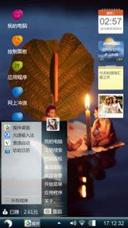 win888