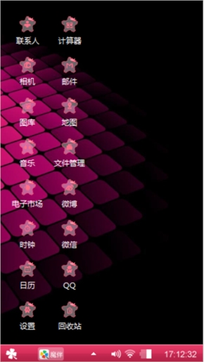 我的纪念