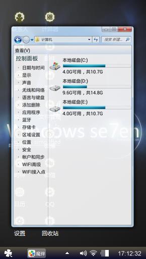 经典潮流