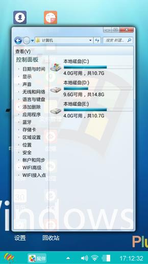 Windows