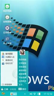 Windows