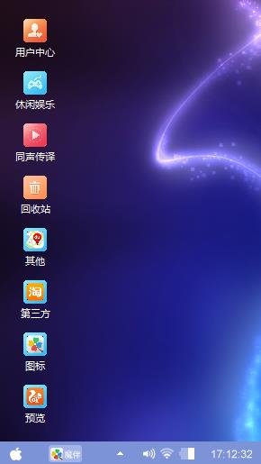 银光紫