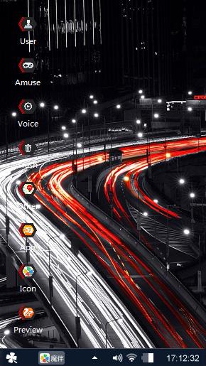 City speed