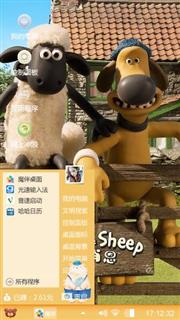 小羊乔恩