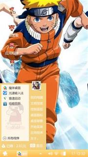 火影忍者