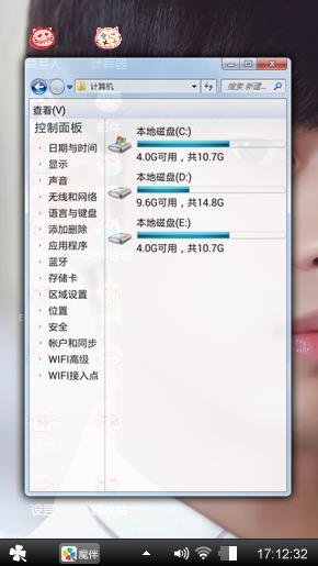 最爱