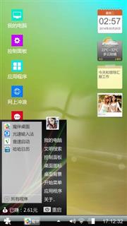 wp8
