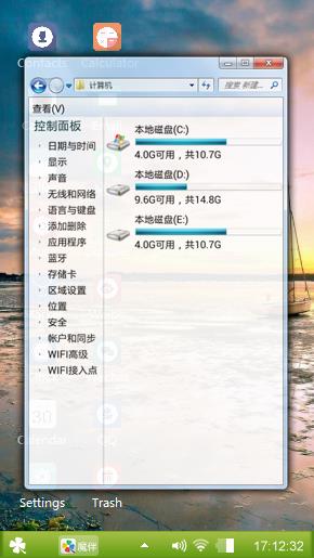 windows 10
