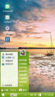 windows 10
