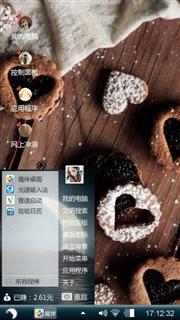 饼干