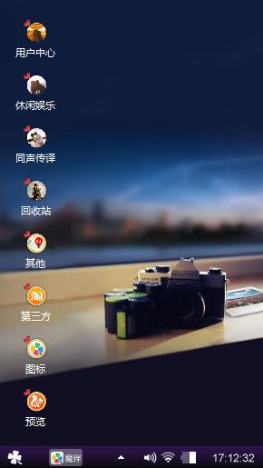 宇宙无敌