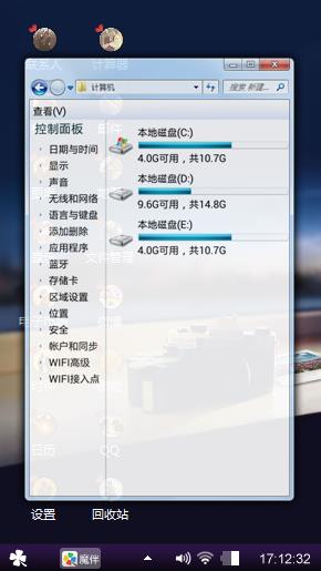 宇宙无敌