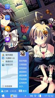 简单