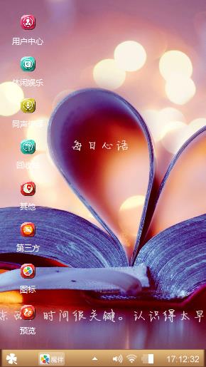 阅读