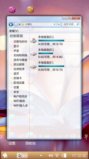 阅读