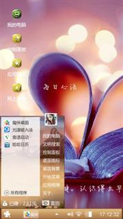 阅读