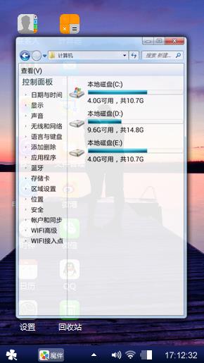邂逅，爱!